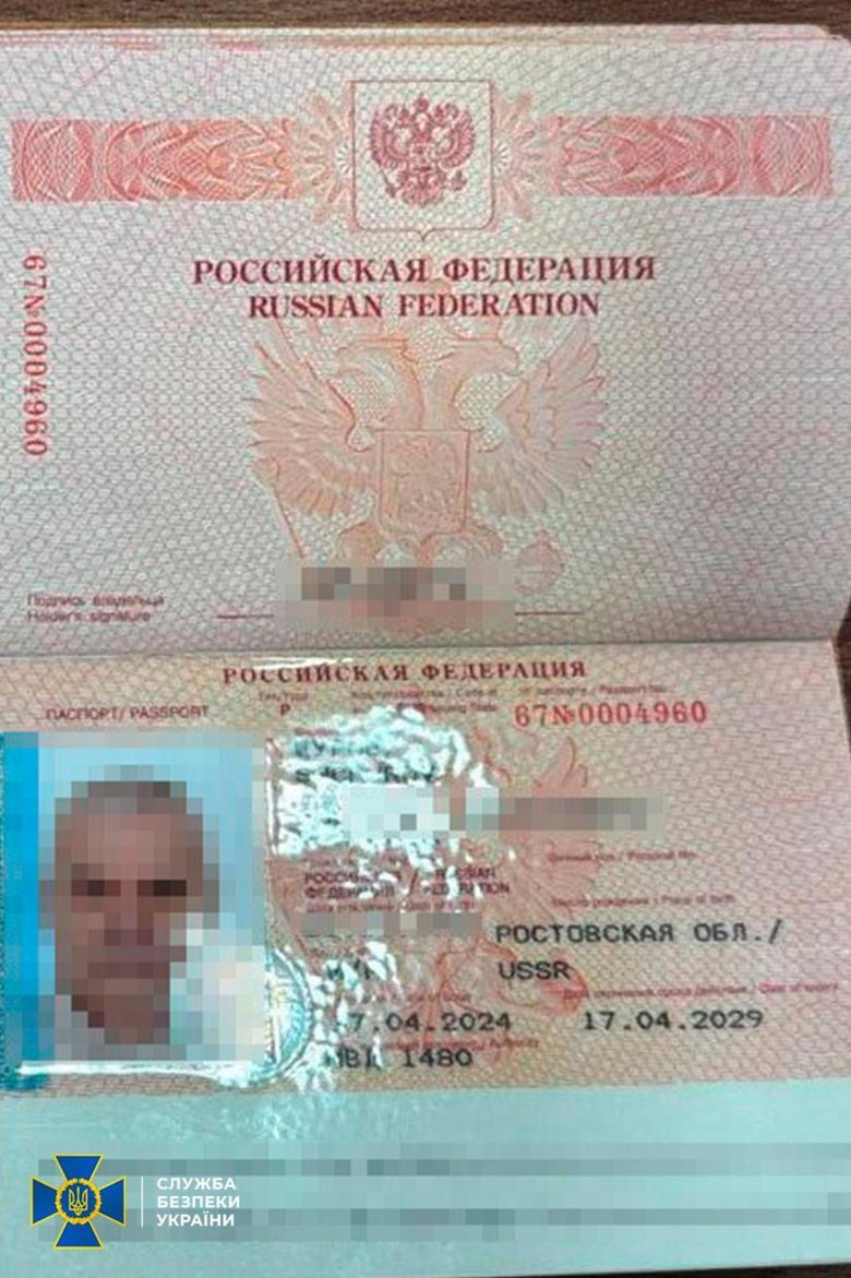 підозра посадовцю НАБУ