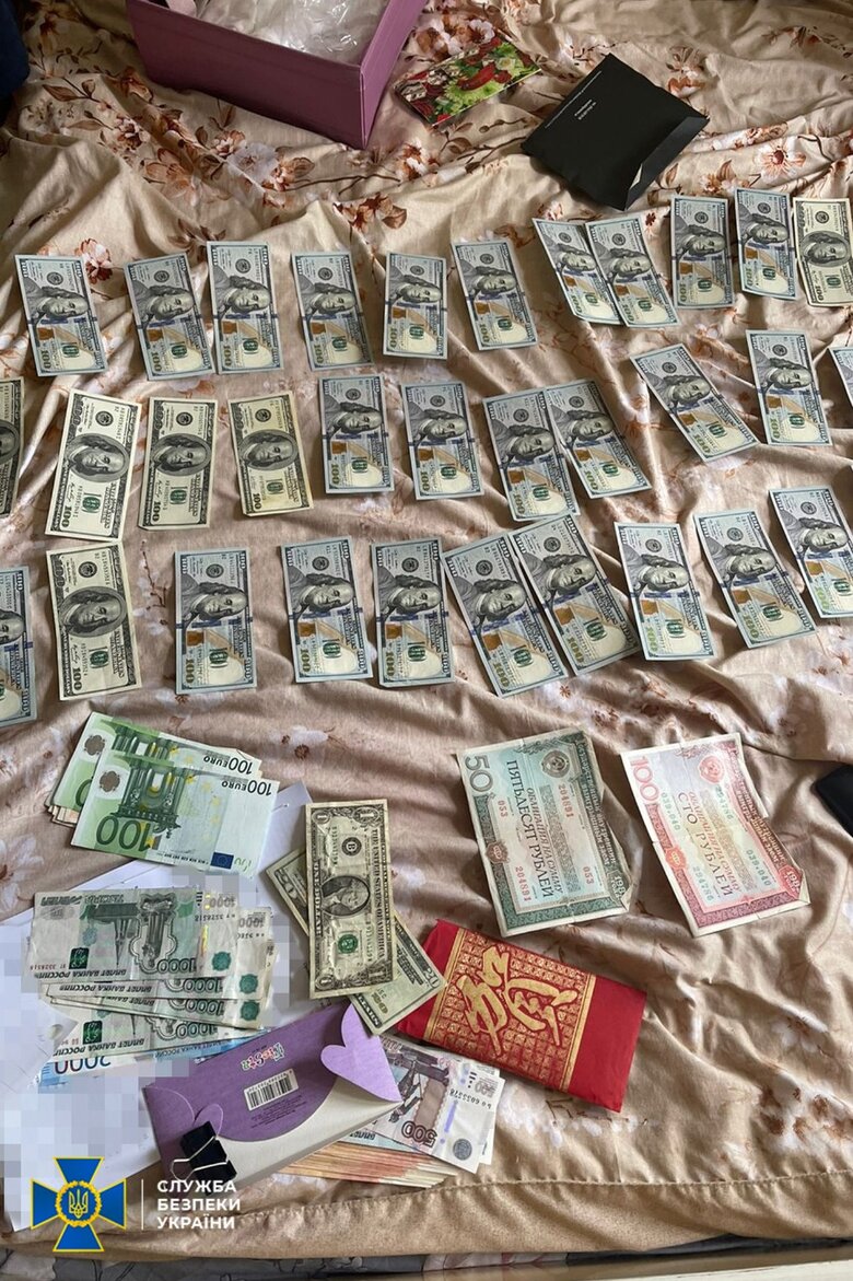 Затримано прокремлівську агітаторку-чиновницю столичного ЦНАП, яка закликала знищувати українців, - СБУ 02