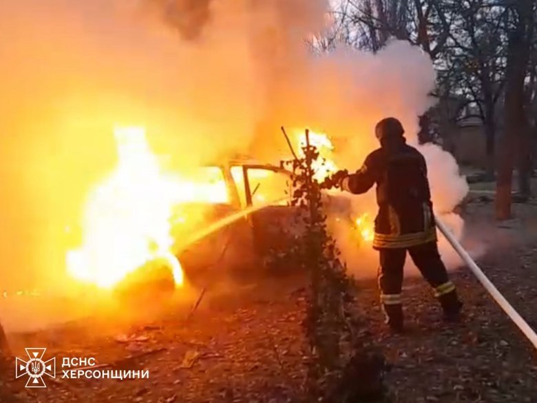 Rescuers attacked in Kherson