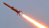 ракета нептун