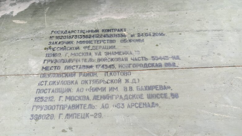Танк, БМД та Тигр: В центрі Києва відкрилась виставка демілітаризованої техніки російських окупантів 14
