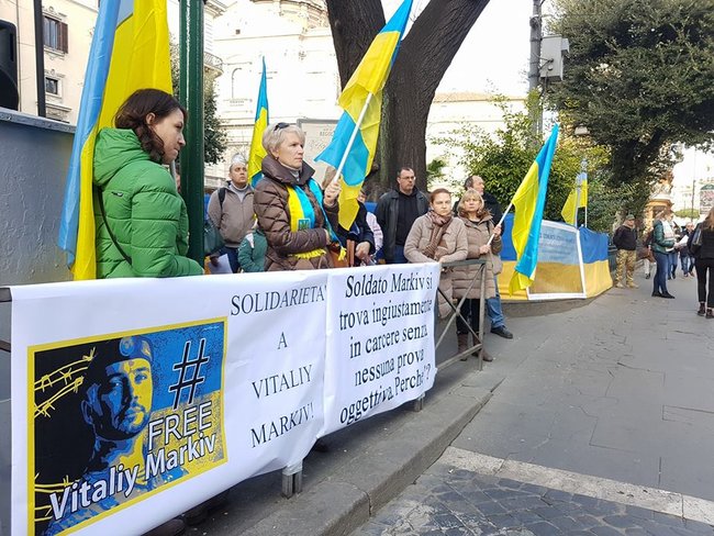 Акція на підтримку арештованого нацгвардійця Марківа відбулась у Римі 05