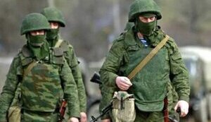рф,армія