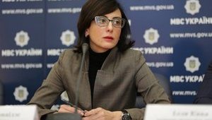 деканоидзе