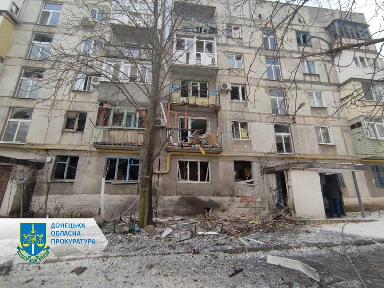 Російські військові обстріляли Торецьк Донецької області з Градів, Курахівку - з артилерії. Одна людина загинула, 9 осіб зазнали поранень - Офіс Генпрокурора 07 Російські військові обстріляли Торецьк Донецької області з Градів, Курахівку - з артилерії. Одна людина загинула, 9 осіб зазнали поранень - Офіс Генпрокурора 07