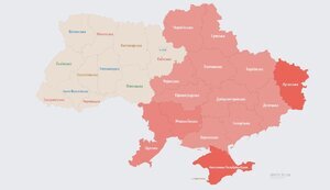 тривога,повітряна