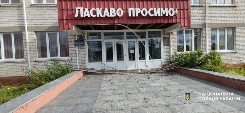 Russia shelled a school and a shop in Chernihiv region