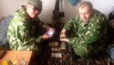 цены оккупация донбасс террористы