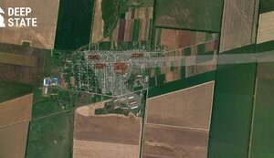 Розлив