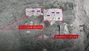 Бійці 33-го ОШП двома НРК рознесли схованку з п’ятьма російськими штурмовиками. ВIДЕО