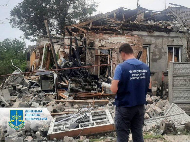 Strike on Druzhkivka on 7 August