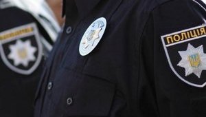 В полицию поступила информация о минировании Верховной Рады и Кабмина