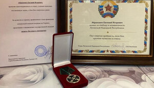 вагнерівці