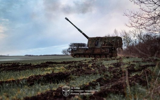 159 боєзіткнень відбулося на передовій: 56 із них - на Покровському та Костянтинівському напрямках. МАПИ