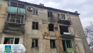 костянтинівка