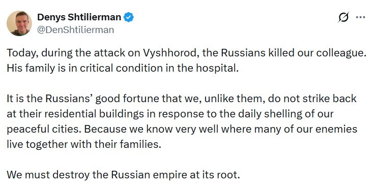 Россияне убили работника Fire Point в Вышгороде