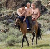 Трио