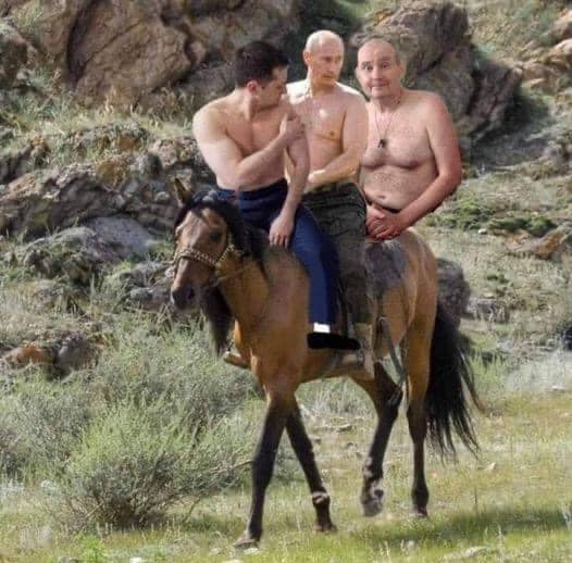Трио