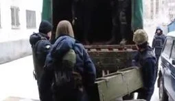 боеприпасы