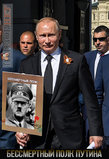 С дедушкой Гитером
