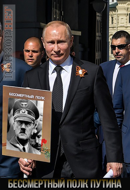 С дедушкой Гитером