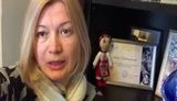 Геращенко дала Зеленскому 24 часа, чтобы извиниться перед людьми с синдромом Дауна и представителями сексменьшинств. ВИДЕО