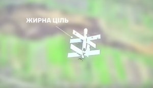 У 25-й бригаді ДШВ масштабують підрозділи дронів-перехоплювачів для посилення ППО неба. ВIДЕО