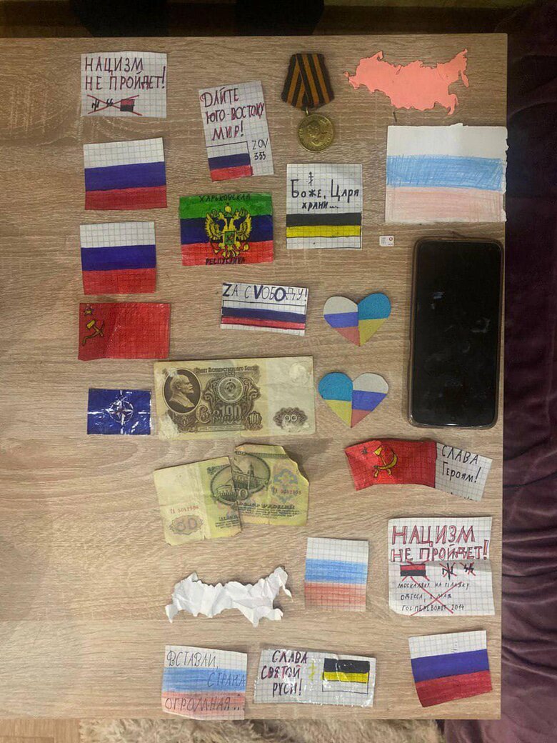 14-річна школярка в Харкові розклеювала листівки за ХНР, - поліція 03