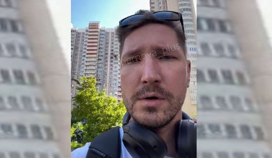 москаль обурюється українськими атаками