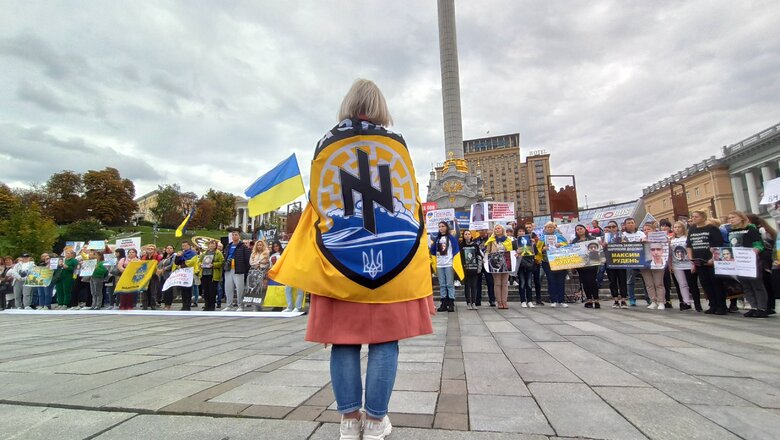 Родичі полонених мітингували на Майдані за їхнє повернення 06