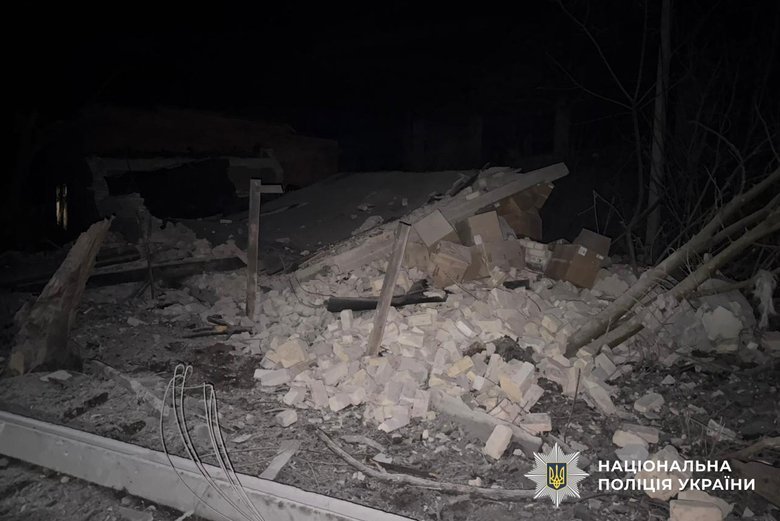 Shelling of Donetsk region