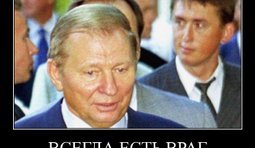 Фото на долгую память