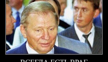 Фото на долгую память