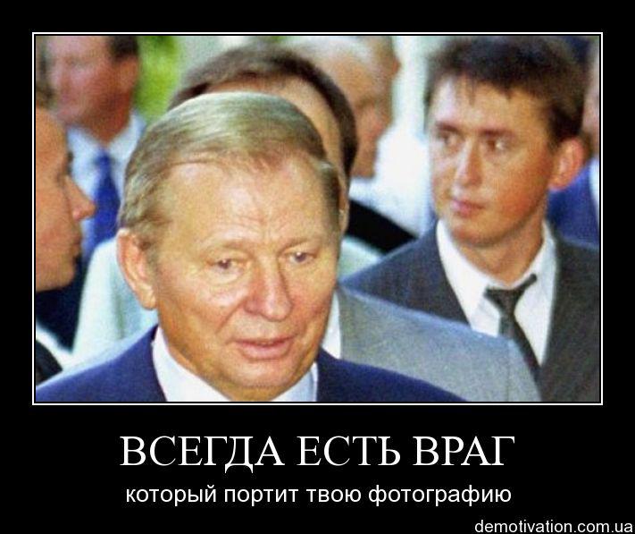 Фото на долгую память