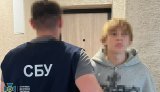 Фотографував КПП військової частини та адмінбудівлю: СБУ викрила коригувальника РФ на Хмельниччині