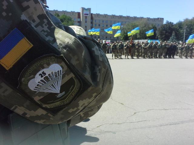 славянск освобождение торжества