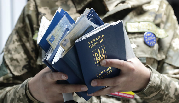 За минувший год украинцы 11,2 млн раз пересекали границу для выезда из страны, - МОМ