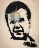 Новый тренд
