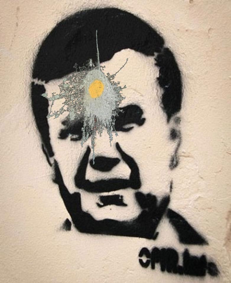 Новый тренд