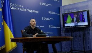 В Україні пропонують об’єднати заморожені російські активи та фонди Євросоюзу