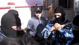крым фсб татары обыск крымские