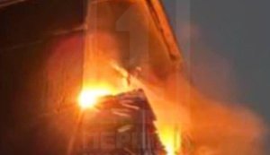 Шахеди атакували Кривий Ріг