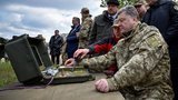 оружие порошенко вооружение