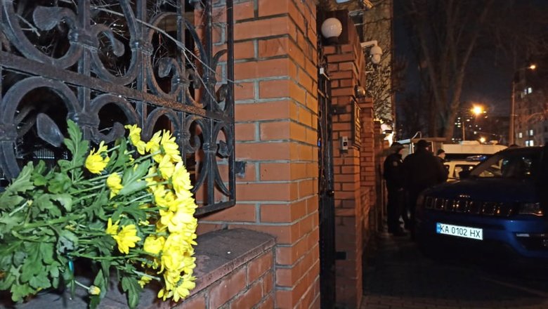 Украинцы у посольства Казахстана выразили поддержку протестующим 07