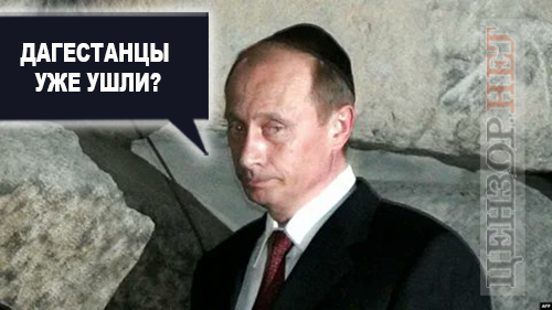 Раптово...