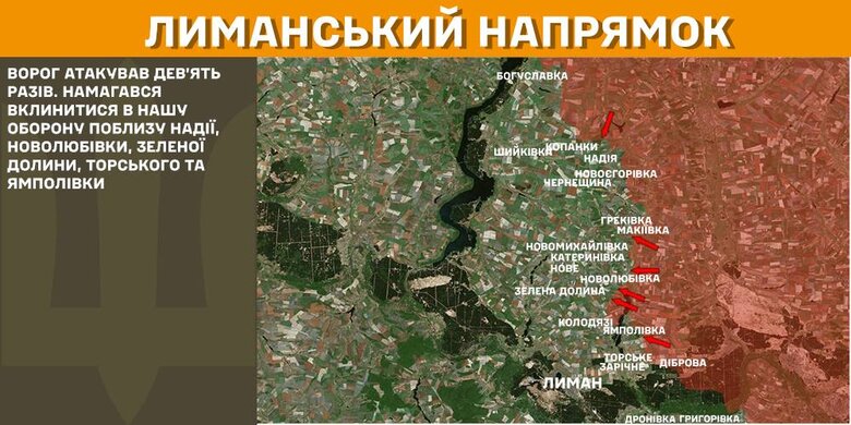 General Staff of the map