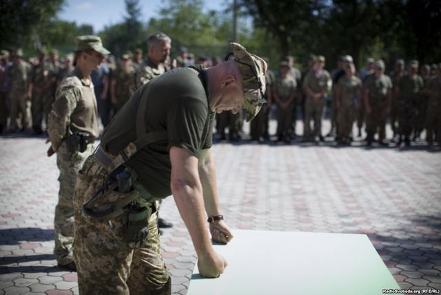 донбасс батальон