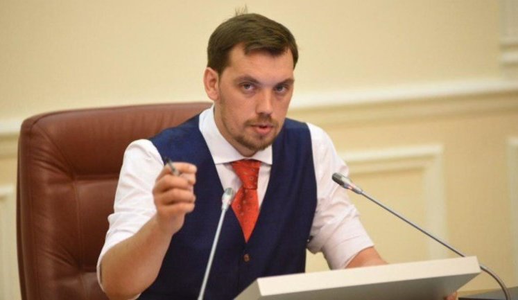 Кабмин перераспределил 7 миллиардов на проекты регионального развития