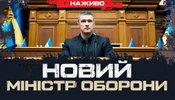 Федоров - міністр оборони