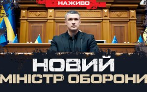 Федоров - міністр оборони